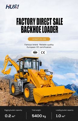 Smallest Electric Wheel Backhoe Loaders with 150 mm Wheel Base Mini Front End Loader
