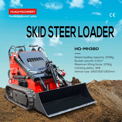 Remote Controlled Skid Steer Loader with Air-cooled Cooling Method EPA Certified