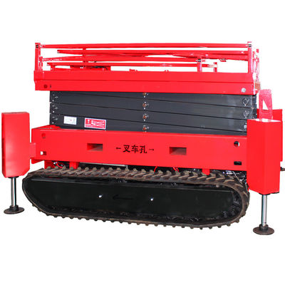 8m 10m Crawler Self Propelled Scissor Lift Track Type with Minimum Ground Clearance