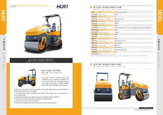 HQ-YL1200 1-5 Ton Vibration Ride On Mini Road Roller with 120L Water Tank Capacity