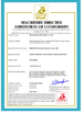 China Shandong Huaqi Machinery Co., Ltd. certification